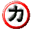 sticker_14302702_40991160