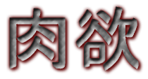 sticker_19542655_33180502
