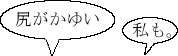 sticker_19061290_25699506