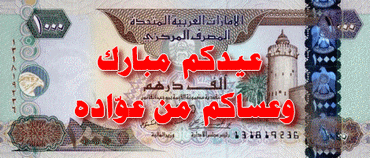 sticker_29489368_40843437
