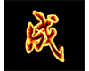 sticker_25367501_41056535