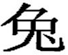 sticker_5747899_8062442
