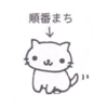 sticker_6773629_9155904