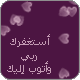 sticker_20819331_34066257