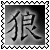 sticker_5524027_42021604