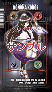 sticker_23021225_39893476