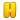 Alphabet Badge - H