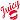 Juicygirll kisses you xox