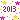 2013