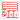 NawtDee
