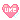 受け❤