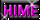 Himelee