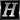 H Mark