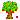 Apple Tree