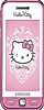 HK iphone