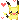 Pika Who