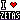 I Lov Zetas