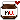 Jar of Nutella