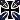 SFB Badge