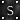 Sunder