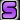Purple Alphabet ~S~