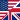 USA to the UK