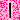 Pink Alphabet ~I~