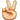 peace - lGeovane