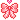 Ribbon Round Your Heart.