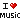 I heart Music