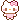 hello kitty plushie!