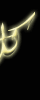  SE # 01 