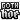 Goth Hoe