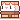 Smore Cutie