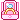 UntilDeathDoUsRing