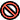 No