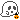 Ghost Halloween 1
