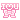 Heart You