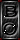 BlackOut