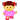 yulu pink