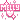 melly
