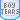 boy tears 2