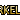 Markel