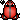 Meros Red Pocket Frog