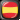 Spanish in your heart 