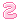 Pink Number 2 (2)