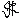 The Pilgremess - 13Ghost
