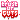 Trust ur guts
