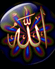 Allah akbar