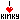 I (heart) Kinky